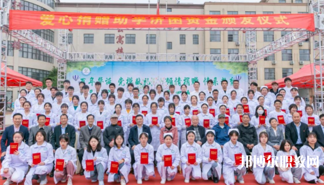 2023陜西省高教系統(tǒng)職業(yè)中等專業(yè)學(xué)校招生計(jì)劃 招生人數(shù)是多少(附要求、條件、對象)