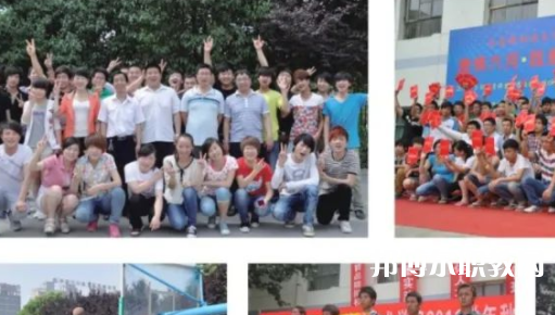 2023西安新能源交通技工學(xué)校招生計劃 招生人數(shù)是多少(附要求、條件、對象)