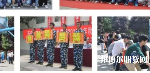 西安新能源交通技工學(xué)校地址，乘車路線