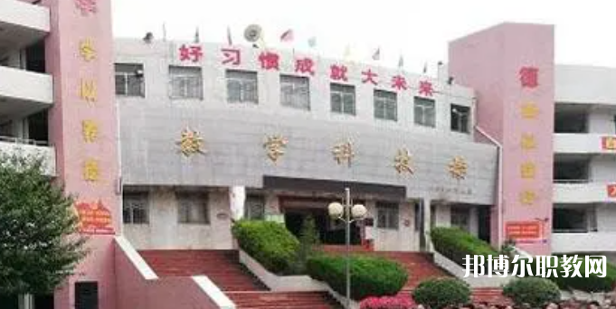 2023寶雞郡智技工學(xué)校招生計劃 招生人數(shù)是多少(附要求、條件、對象)