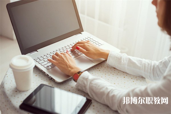 武漢凡谷電子職業(yè)技術(shù)學校有哪些招生專業(yè)（2023年）