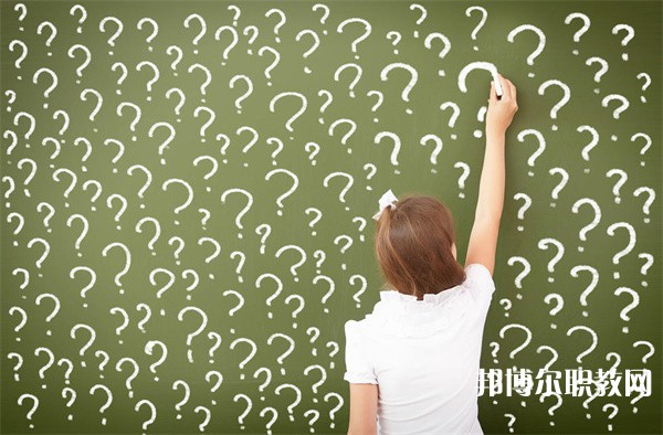 平陽(yáng)縣職業(yè)教育中心有哪些招生專(zhuān)業(yè)（2023年）