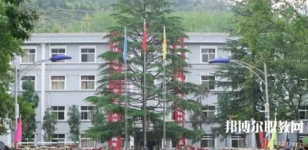2023寶雞恒康技工學(xué)校多少錢 寶雞恒康技工學(xué)校各專業(yè)學(xué)費收費標準