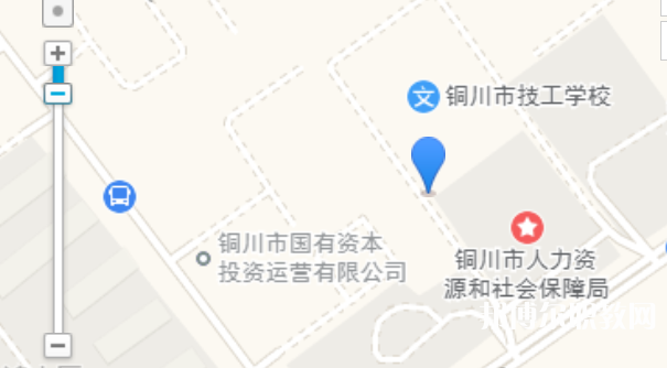 銅川市技工學(xué)校地址，乘車路線