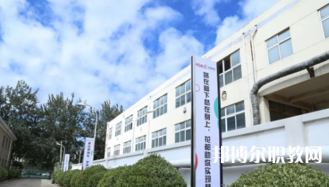2023石家莊花都形象藝術(shù)學校招生計劃 招生人數(shù)是多少(附要求、條件、對象)