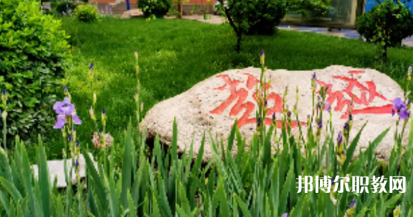 2023河北平山古月中學(xué)招生計劃 招生人數(shù)是多少(附要求、條件、對象)