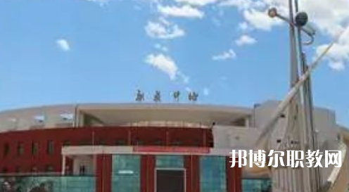 遵化市職業(yè)技術(shù)教育中心地址，乘車路線