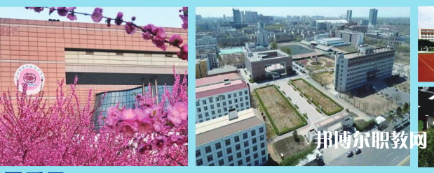 2023開(kāi)灤技師學(xué)院多少錢(qián) 開(kāi)灤技師學(xué)院各專(zhuān)業(yè)學(xué)費(fèi)收費(fèi)標(biāo)準(zhǔn)