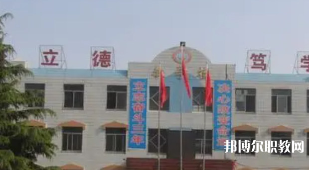 2023河北省廣宗縣職業(yè)技術(shù)教育中心招生計(jì)劃 招生人數(shù)是多少(附要求、條件、對(duì)象)