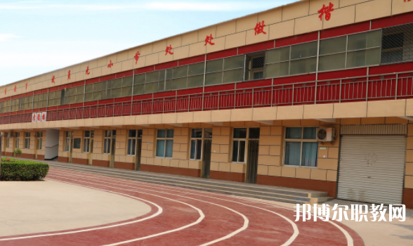 2023邢臺冀南醫(yī)學中專學校招生計劃 招生人數(shù)是多少(附要求、條件、對象)