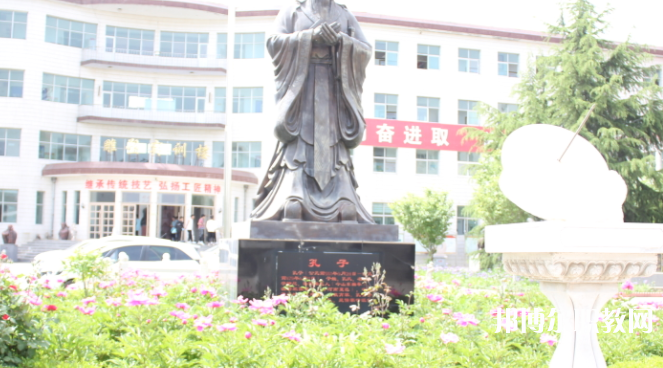 曲陽縣職業(yè)技術(shù)教育中心地址，乘車路線