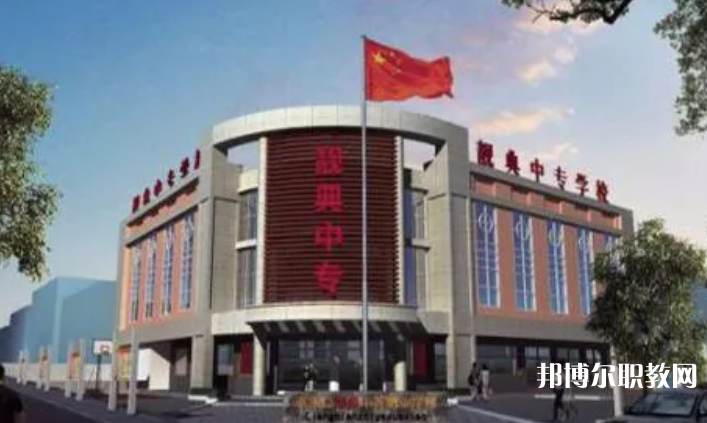 2023張家口靚典中等職業(yè)學(xué)校招生計(jì)劃 招生人數(shù)是多少(附要求、條件、對象)