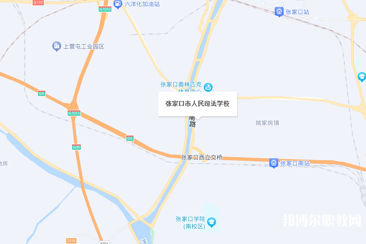 張家口市人民司法學(xué)校地址，乘車路線