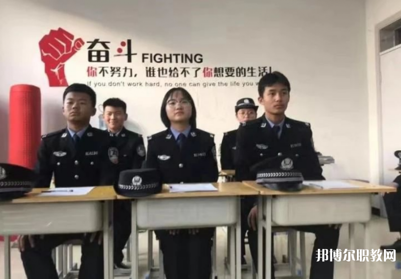 張家口市人民司法學(xué)校怎么樣、好不好