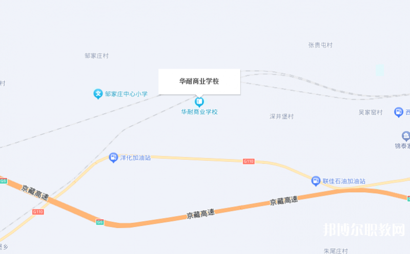 張家口市華耐商業(yè)學校地址，乘車路線