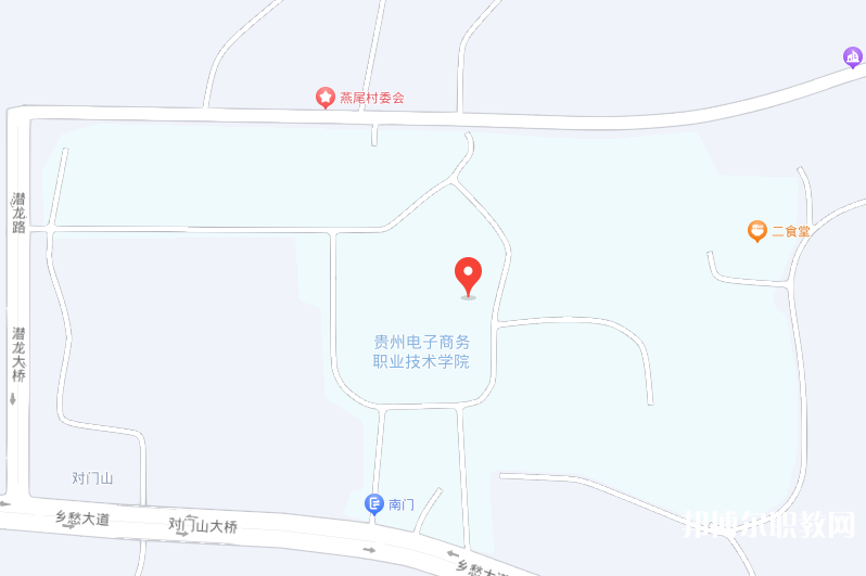 貴州電子商務(wù)職業(yè)技術(shù)學(xué)院中職部地址，乘車路線