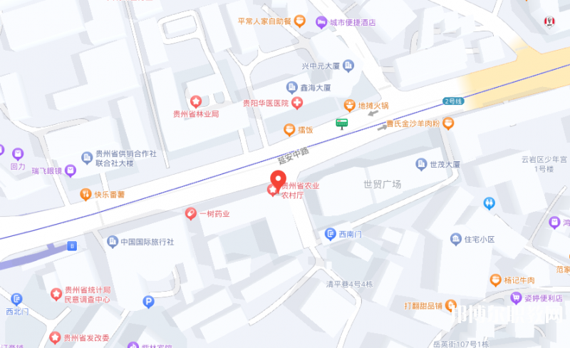 貴州省農(nóng)業(yè)廣播電視學(xué)校地址，乘車路線