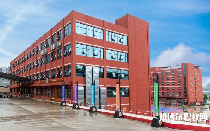 貴陽市新東方烹飪中等職業(yè)學(xué)校怎么樣、好不好