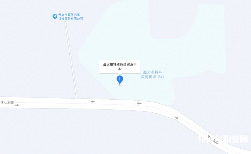 遵義市特殊教育學(xué)校地址，乘車路線