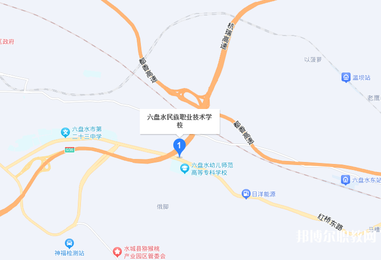 六盤水市民族職業(yè)技術(shù)學(xué)校地址，乘車路線