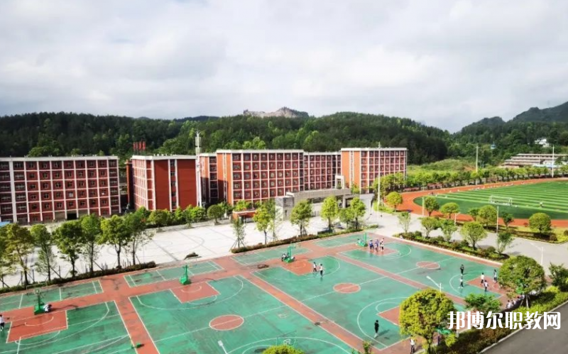 印江縣中等職業(yè)學校怎么樣、好不好