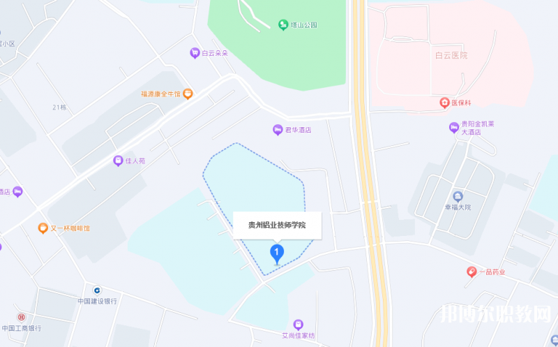 貴州鋁業(yè)技師學院地址，乘車路線