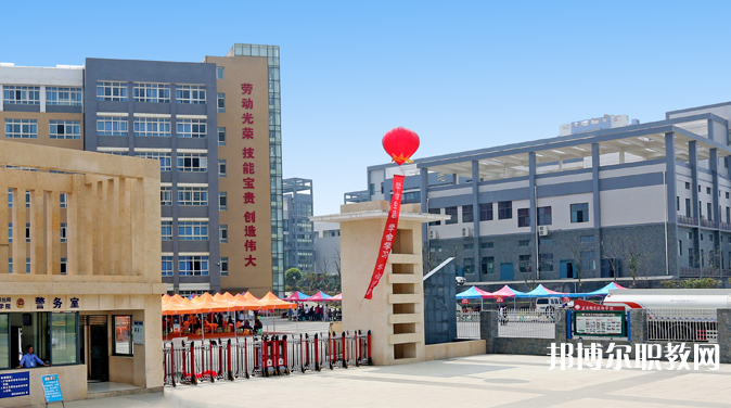2023遵義技師學(xué)院招生計(jì)劃 招生人數(shù)是多少(附要求、條件、對(duì)象)