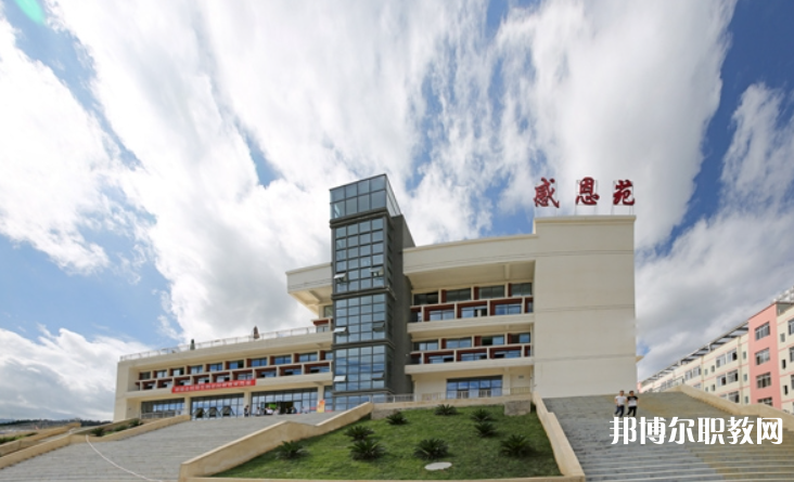 2023黔西南技師學院招生計劃 招生人數(shù)是多少(附要求、條件、對象)