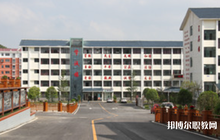 西秀區(qū)技工學(xué)校怎么樣、好不好