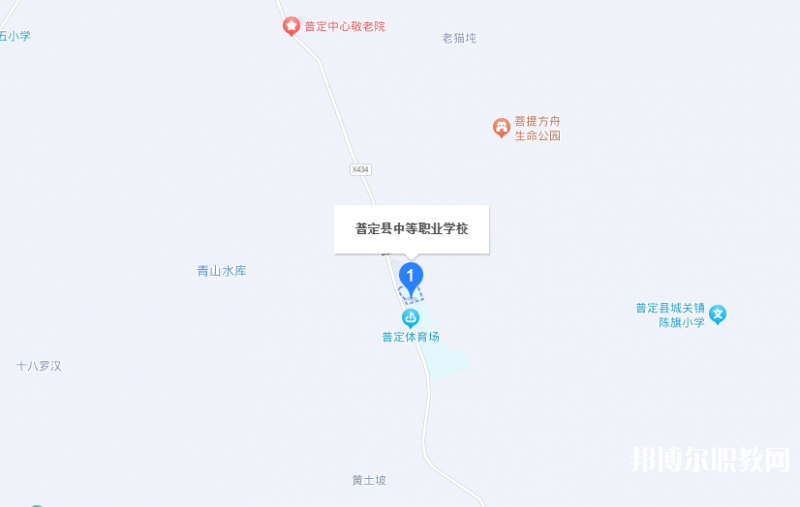 普定縣技工學(xué)校地址，乘車路線