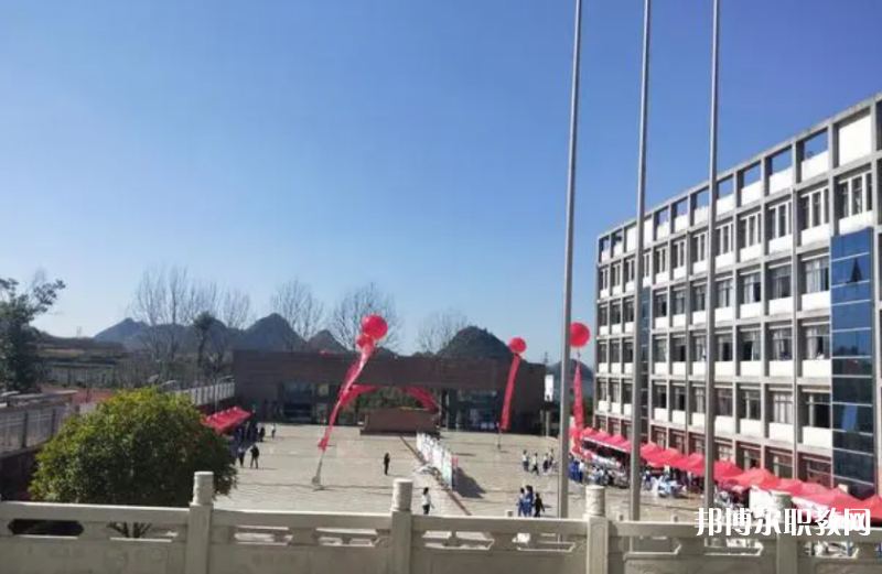 普定縣技工學(xué)校怎么樣、好不好