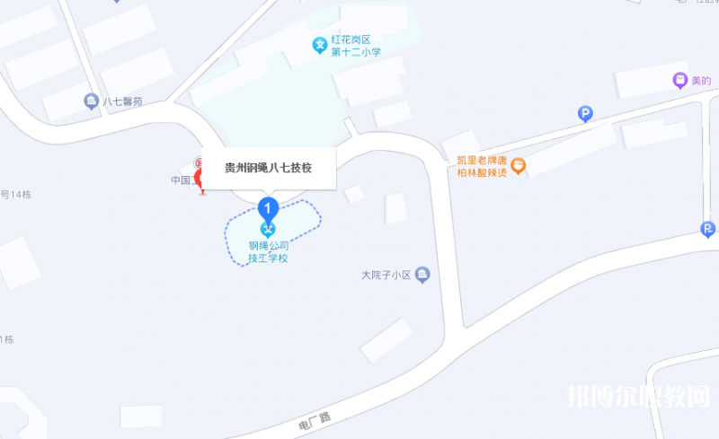 貴州鋼繩(集團(tuán))有限責(zé)任公司技工學(xué)校地址，乘車路線