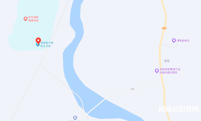 錦屏縣中等職業(yè)學(xué)校地址，乘車路線