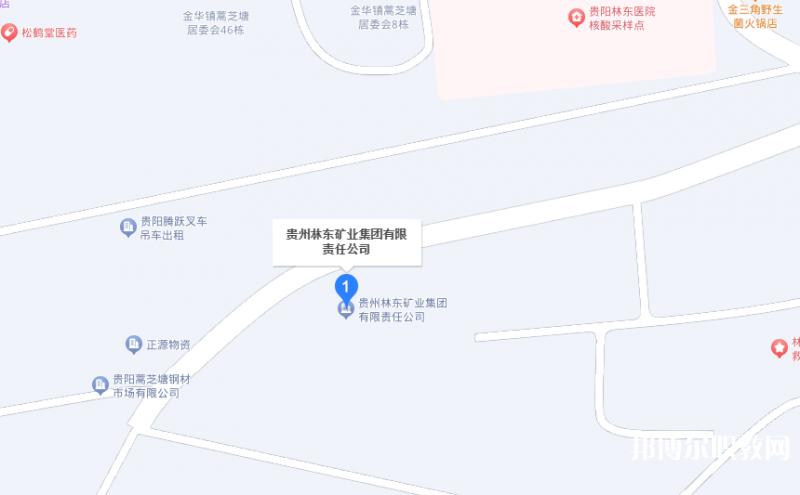 貴州林東礦業(yè)集團(tuán)有限責(zé)任公司技工學(xué)校地址，乘車路線