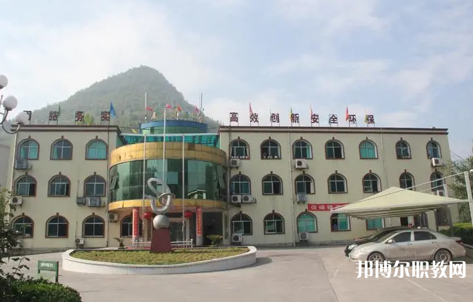 貴州林東礦業(yè)集團有限責(zé)任公司技工學(xué)校怎么樣、好不好