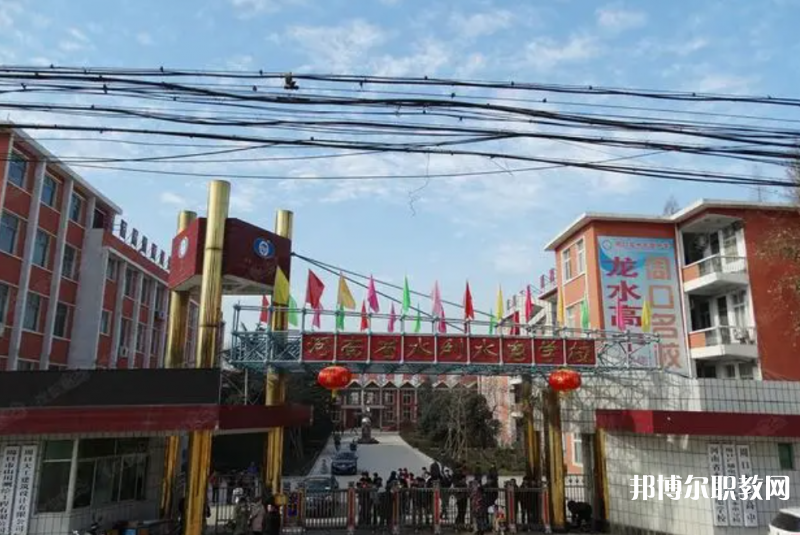 2023河南省水利水電學校招生計劃 招生人數是多少(附要求、條件、對象)
