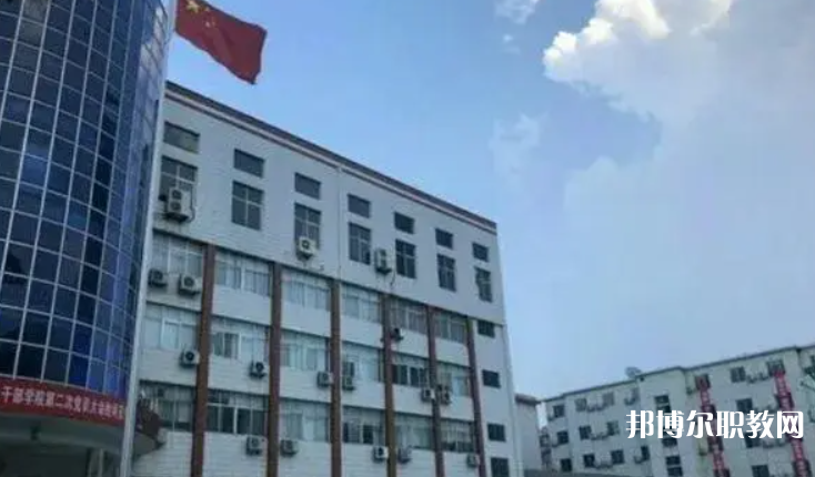 河南衛(wèi)生健康干部學院怎么樣、好不好