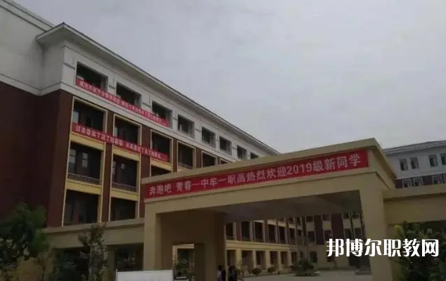 中牟電子科技中等專業(yè)學(xué)校怎么樣、好不好