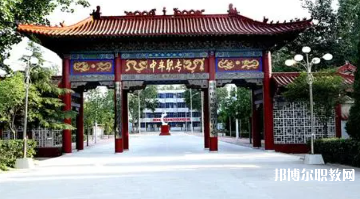 2023中牟縣職業(yè)中等專業(yè)學(xué)校多少錢 中牟縣職業(yè)中等專業(yè)學(xué)校各專業(yè)學(xué)費收費標(biāo)準(zhǔn)