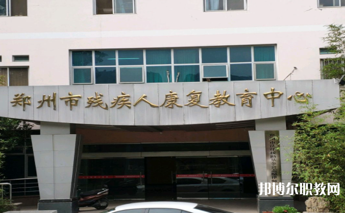 2023鄭州市特色教育中等專業(yè)學(xué)校招生計(jì)劃 招生人數(shù)是多少(附要求、條件、對(duì)象)