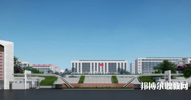 2023洛陽(yáng)市中等職業(yè)學(xué)校高新校區(qū)多少錢(qián) 洛陽(yáng)市中等職業(yè)學(xué)校高新校區(qū)各專(zhuān)業(yè)學(xué)費(fèi)收費(fèi)標(biāo)準(zhǔn)