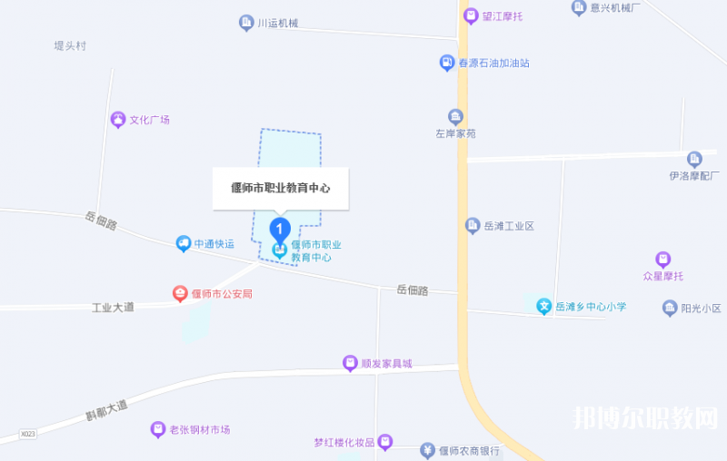 洛陽市偃師區(qū)職業(yè)教育中心地址，乘車路線