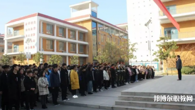 伊川縣中等職業(yè)學校怎么樣、好不好