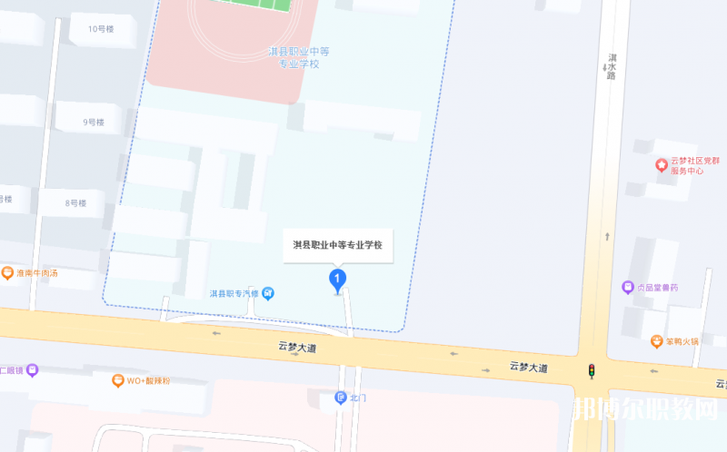 淇縣職業(yè)中等專業(yè)學(xué)校地址，乘車路線