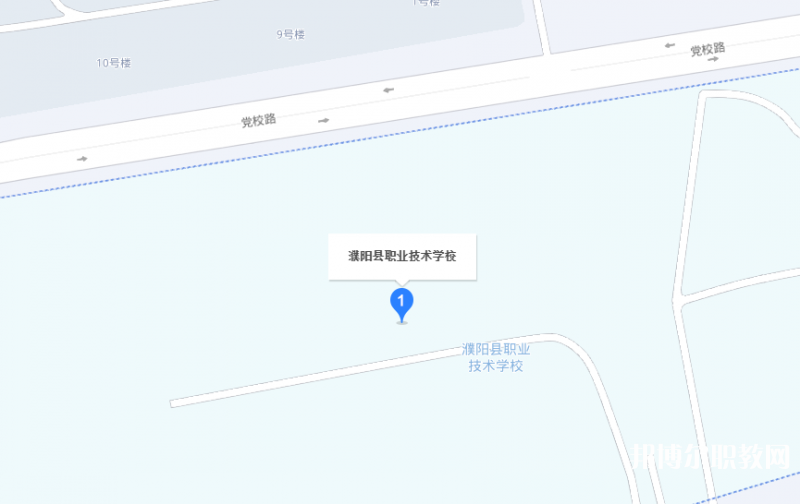 濮陽縣職業(yè)技術(shù)學(xué)校地址，乘車路線