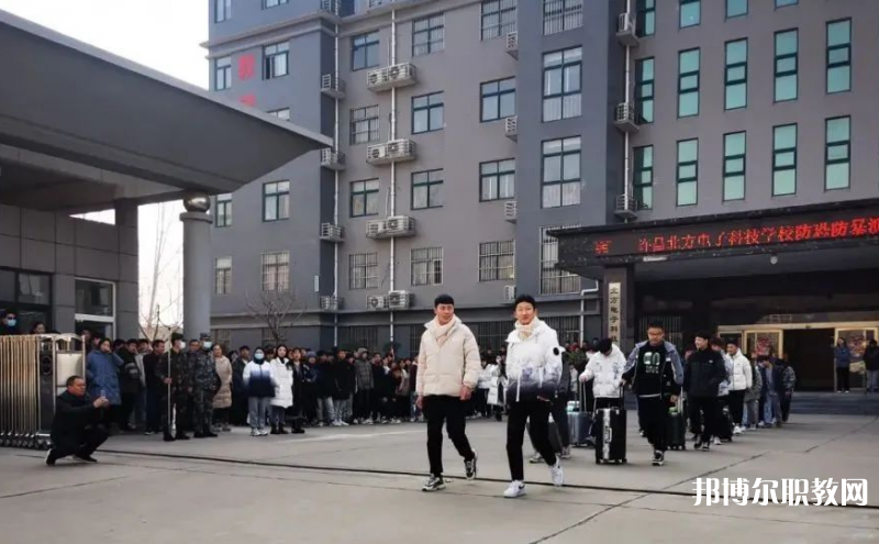 2023許昌北方電子科技學(xué)校招生計(jì)劃 招生人數(shù)是多少(附要求、條件、對(duì)象)