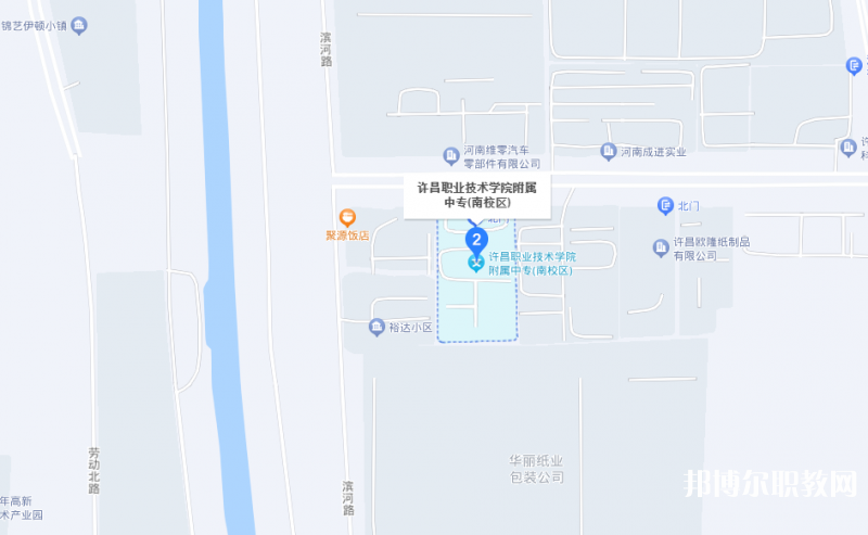許昌市建安區(qū)職業(yè)中等專業(yè)學(xué)校地址，乘車路線