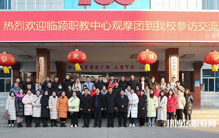 2023臨潁縣職業(yè)教育中心招生計(jì)劃 招生人數(shù)是多少(附要求、條件、對(duì)象)