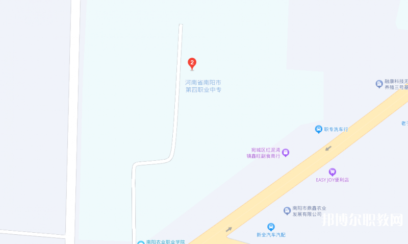 南陽第四中等職業(yè)學(xué)校地址，乘車路線