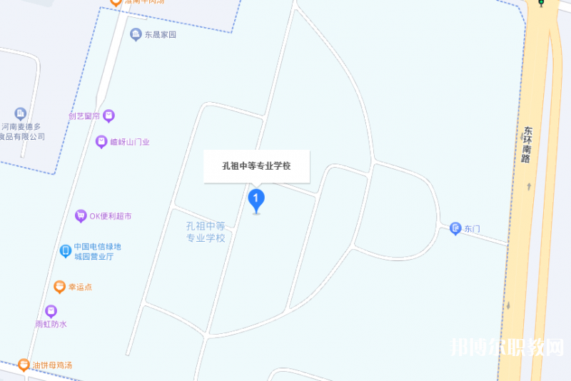 夏邑孔祖中等專業(yè)學校地址，乘車路線